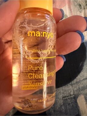 ma:nyo Pure Cleansing Water Sensitive NEW Travel Size Micellar 1.01 Fl oz